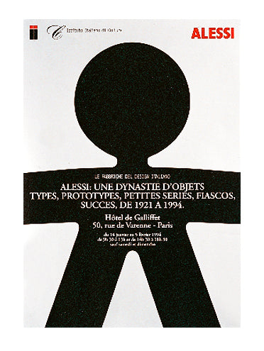 Alessi Image